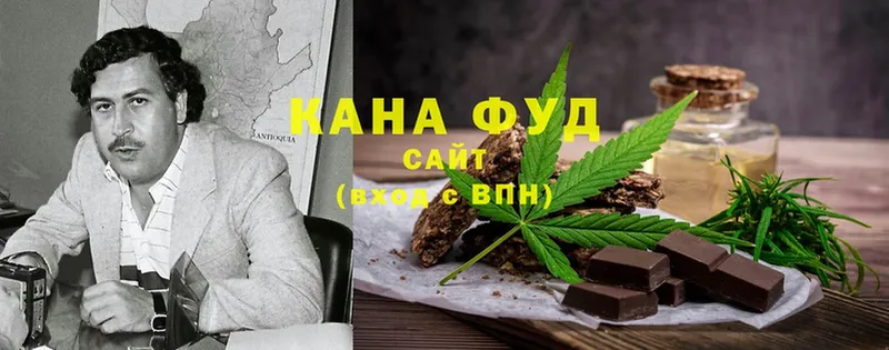 Cannafood конопля  Батайск 