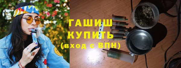 mix Володарск