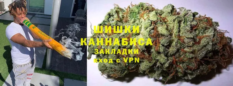 Конопля Ganja  закладка  Батайск 